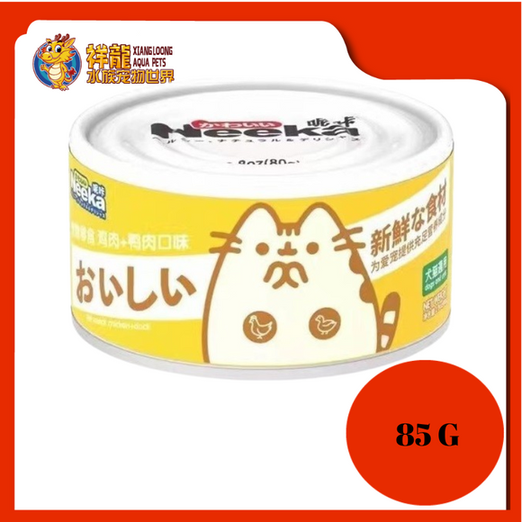 NEEKA CAN [CHICKEN & DUCK ] 85G