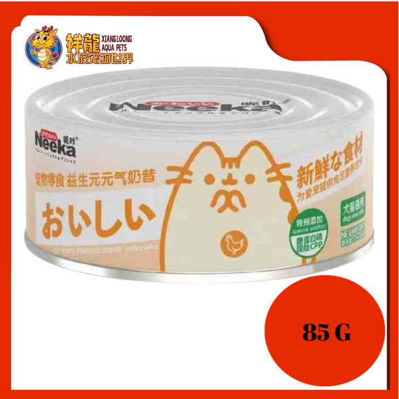 NEEKA CAN [PREBIOTICS MILKSHAKE] 85G