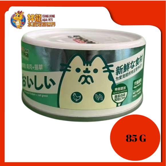 NEEKA CAN [CHICKEN & CAT GRASS] 85G