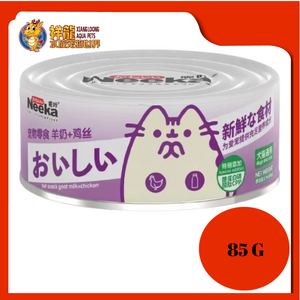 NEEKA CAN [CHICKEN & GOAT MILK] 85G