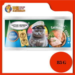 CAPTAIN MEOWWW SALMON & CHICKEN 85G