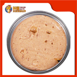 CAT PROFESSOR CAT CAN FOOD 85G [TUNA]