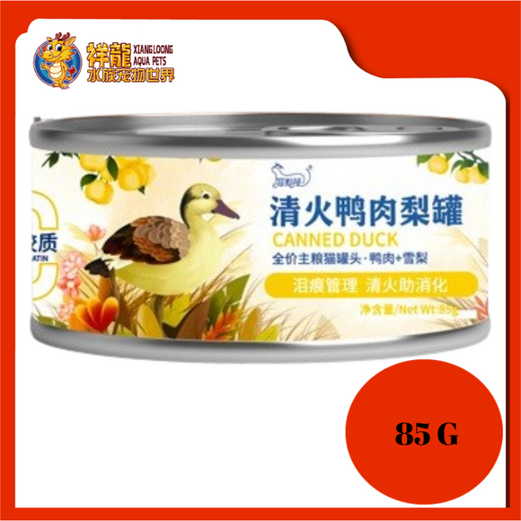 CAT PROFESSOR CAT CAN FOOD 85G [DUCK & PEAR]