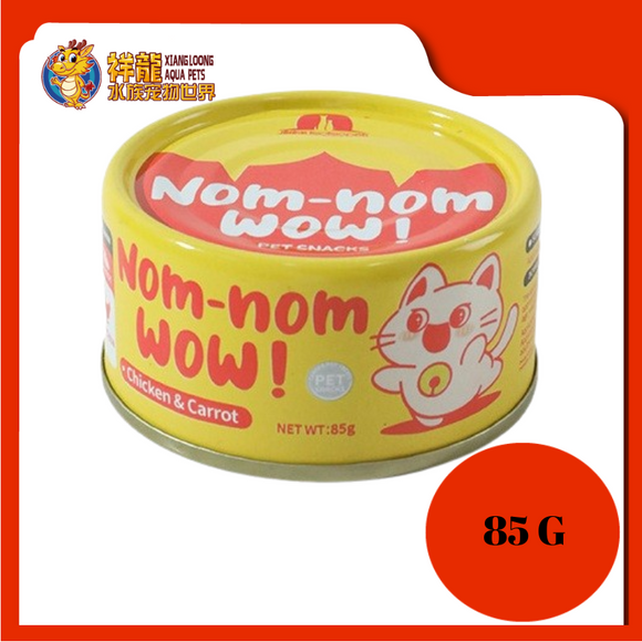 NOM NOM WOW [CHICKEN & CARROT] 85G
