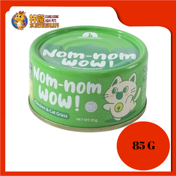 NOM NOM WOW [CHICKEN & CAT GRASS] 85G