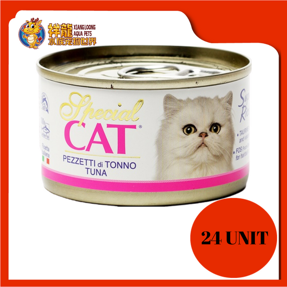 SPECIAL CAT TUNA 95G X 24UNIT