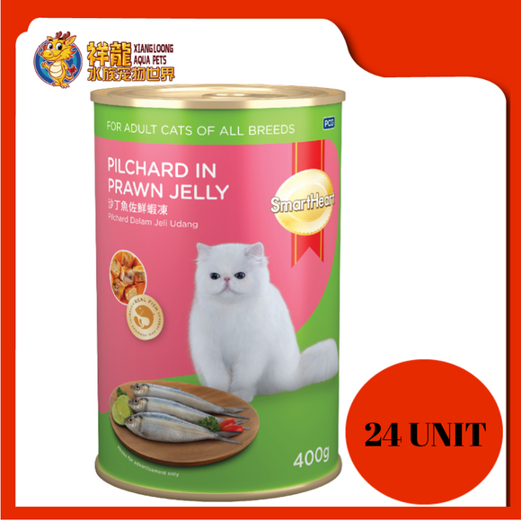 SMART HEART PILCHARD IN PRAWN JELLY 400G X 24UNIT