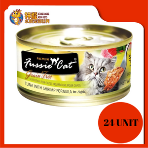 FUSSIE CAT PREMIUM TUNA WITH SHRIMP 80G X 24UNIT