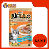 NEKKO TUNA TOPPING KATSUOBUSHI IN GRAVY 70G X 12UNIT {NP15}