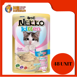 NEKKO KITTEN TUNA MOUSSE 70G X 48UNIT