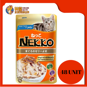 NEKKO TUNA TOPPING KATSUOBUSHI 70G X 48UNIT