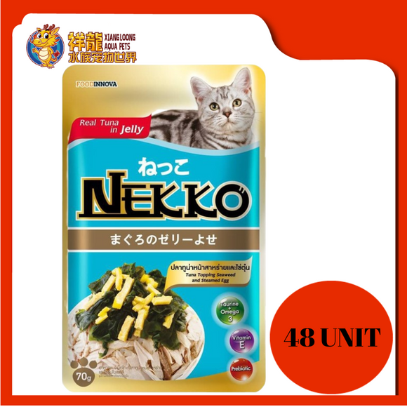 NEKKO TUNA TOPPING SEAWEED & EGG 70G X 48UNIT