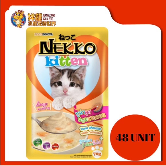 NEKKO KITTEN TUNA MOUSSE WITH SALMON 70G X 48UNIT