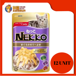 NEKKO TUNA TOPPING CHEESE (12 UNIT X 70G)