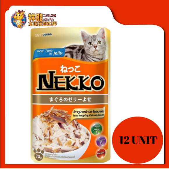 NEKKO TUNA TOPPING KATSUOBUSHI (12 UNIT X 70G)