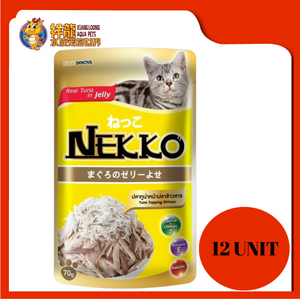 NEKKO TUNA TOPPING SHIRASU (12 UNIT X 70G)