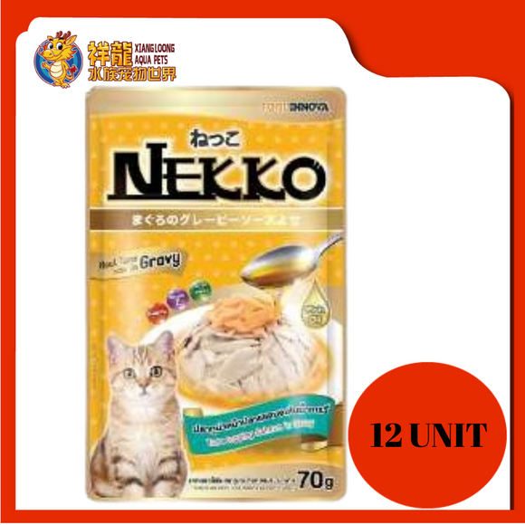 NEKKO TUNA TOPPING SALMON IN GRAVY (12 UNIT X 70G)