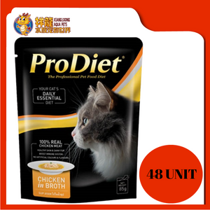 PRODIET POUCH (BROTH) CHICKEN (48 UNIT X 85G)