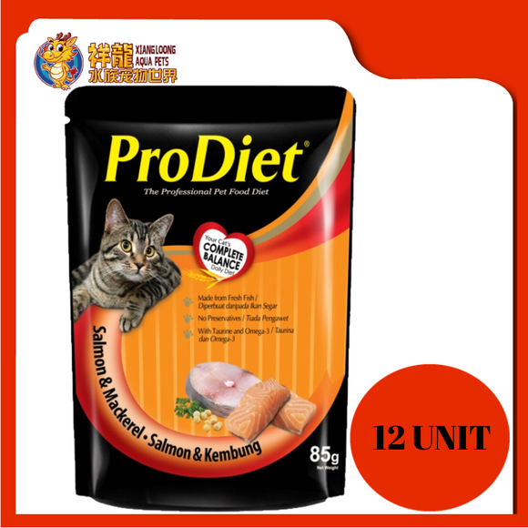 PRODIET POUCH SALMON & MACKEREL 85G x 12UNIT