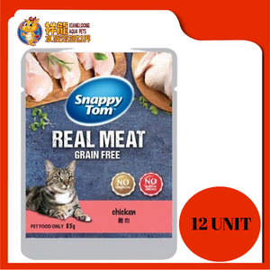 SNAPPY TOM CHICKEN 12 UNIT X 85G