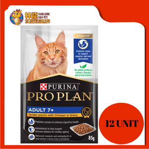 PRO PLAN SENIOR 7+ CHICKEN IN GRAVY (12 UNIT X 85G)