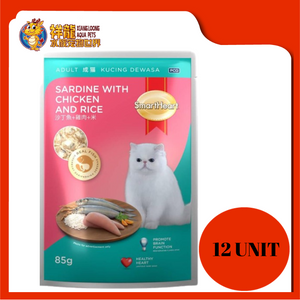 SMART HEART SARDINE W CHIC & RICE 12 UNIT X 85G