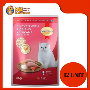 SMART HEART CHICKEN W RICE & KANIKAMA 12 UNIT X 85G