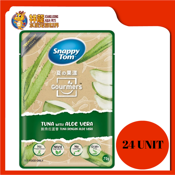 SNAPPY TOM GOURMERS TUNA WITH ALOE VERA 24X70G