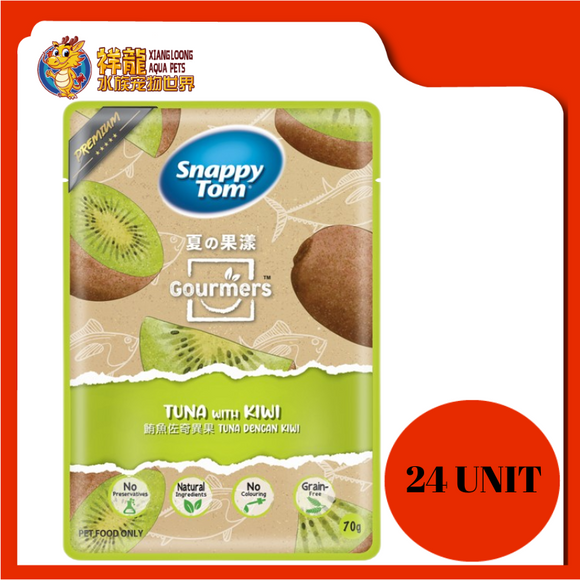 SNAPPY TOM GOURMERS TUNA WITH KIWI 24X70G