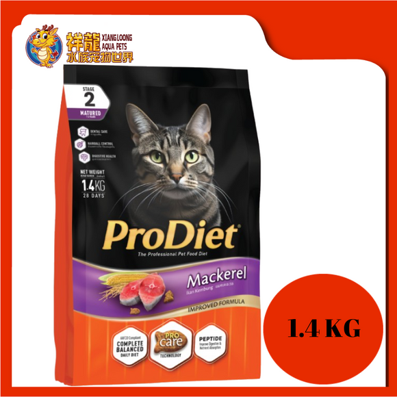 PRODIET MACKEREL 1.4KG