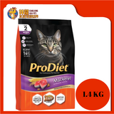 PRODIET MACKEREL 1.4KG