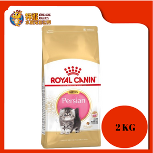 ROYAL CANIN KITTEN PERSIAN 2KG