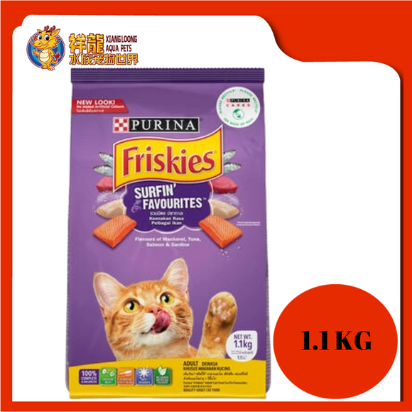 FRISKIES SURFIN & TURFIN 1.1KG