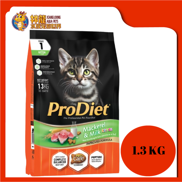 PRODIET KITTEN MACKEREL 1.3KG