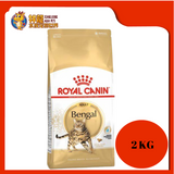 ROYAL CANIN ADULT BENGAL CAT FOOD 2KG