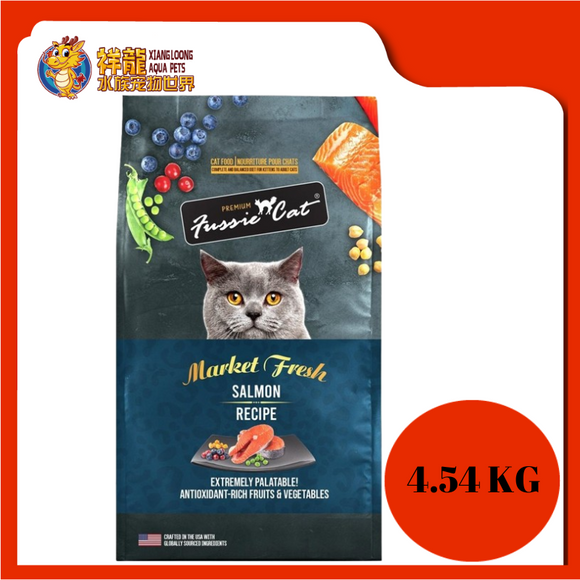 FUSSIE CAT FRESH SALMON 10LB