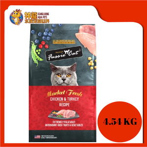 FUSSIE CAT FRESH CHICKEN & TURKEY 10LB