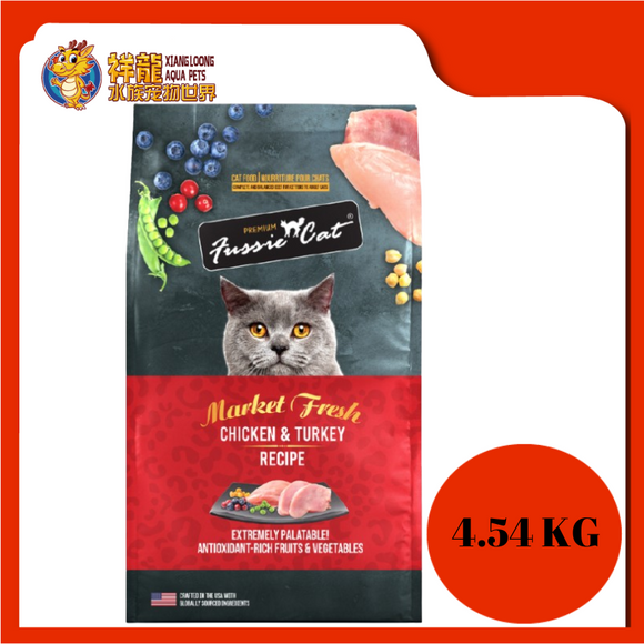 FUSSIE CAT FRESH CHICKEN & TURKEY 10LB