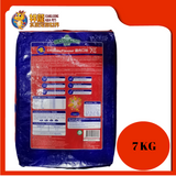 CLASSIC PET CAT FOOD 7KG (CHICKEN)
