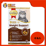 SMARTHEART GOLD FIT & FIRM 6KG