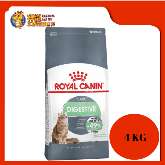 ROYAL CANIN DIGESTIVE CARE 4KG