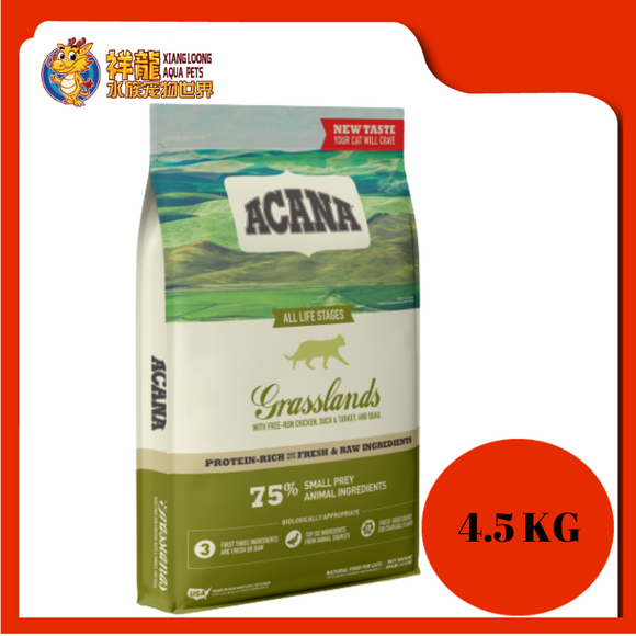 ACANA GRASSLANDS 4.5KG