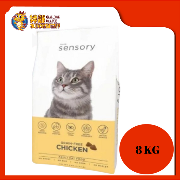 SENSORY GRAIN FREE CHICKEN 8KG