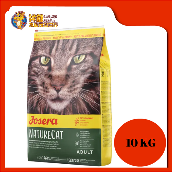 JOSERA NARURECAT GRAIN FREE 10KG