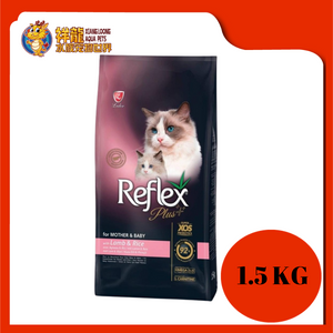 REFLEX PLUS MOTHER & BABY LAMB & RICE 1.5KG