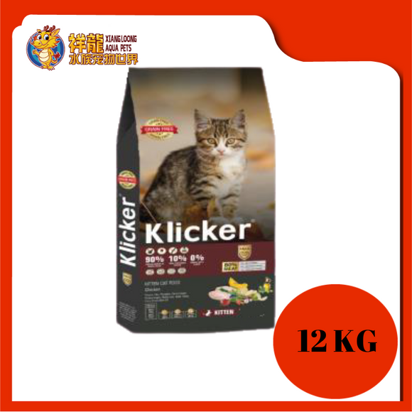 KLICKER KITTEN GRAIN FREE CHICKEN 12KG