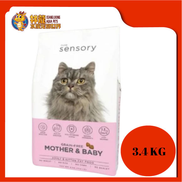 SENSORY GRAIN FREE MOTHER & BABY 3.4KG