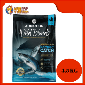 ADDICTION PACIFIC CATCH [SALMON, MACKEREL & HOKI] 4.5KG