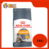 ROYAL CANIN HAIR & SKIN 1KG REPACK