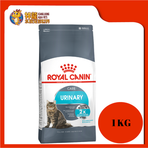 ROYAL CANIN URINARY 1KG REPACK